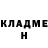 Кетамин ketamine Gedoomazo,5:01