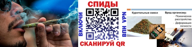 Бутират BDO 33%  закладки  Липецк 