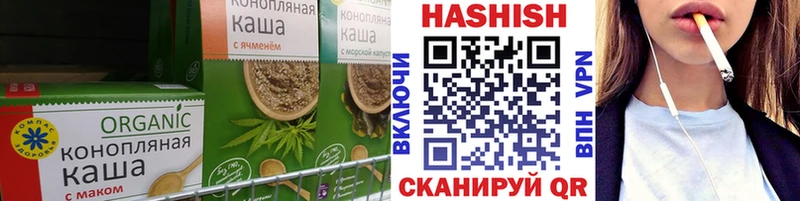 kraken рабочий сайт  Липецк  Canna-Cookies конопля 