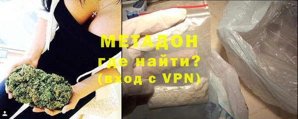марки lsd Балахна