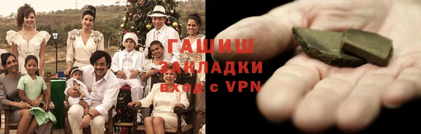 apvp Балабаново