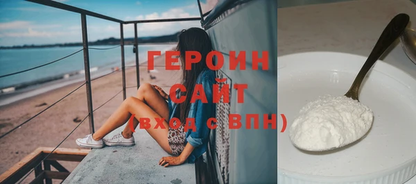ПСИЛОЦИБИНОВЫЕ ГРИБЫ Белоозёрский