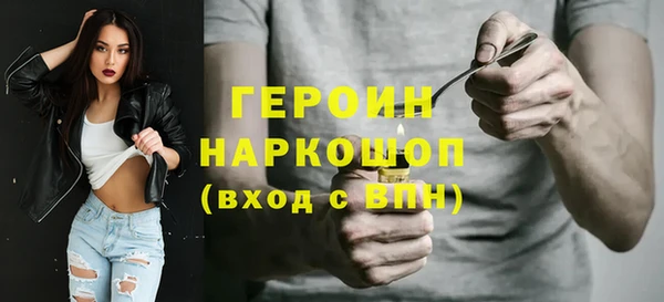 apvp Балабаново