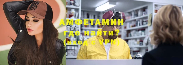 apvp Балабаново
