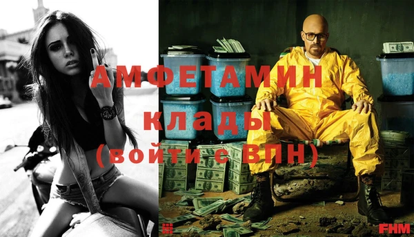 apvp Балабаново