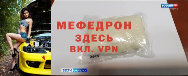 ПСИЛОЦИБИНОВЫЕ ГРИБЫ Белоозёрский