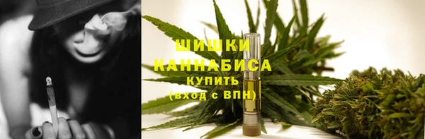 марки lsd Балахна