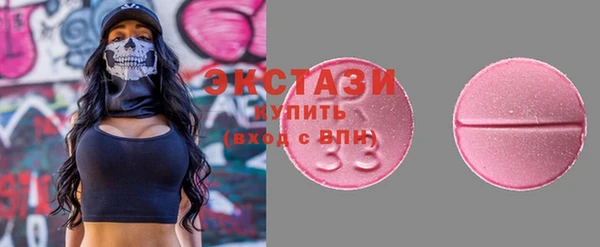 СК Белокуриха