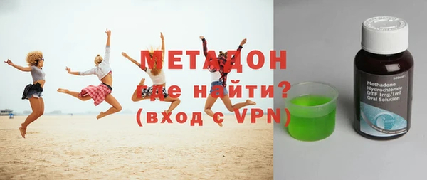 шишки Баксан