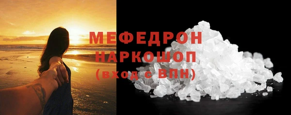марки lsd Балахна