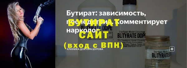 apvp Балабаново