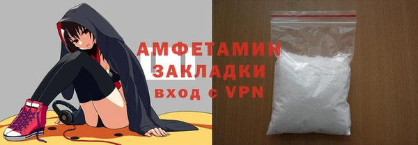 apvp Балабаново