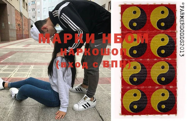 apvp Балабаново