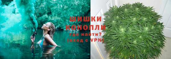 марки lsd Балахна