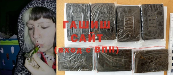шишки Баксан