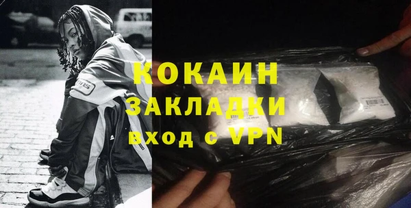 apvp Балабаново