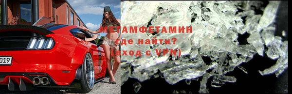 apvp Балабаново