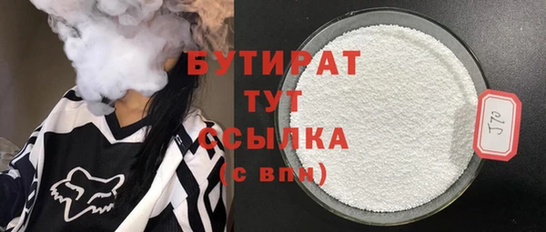 apvp Балабаново