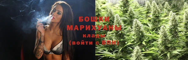 apvp Балабаново