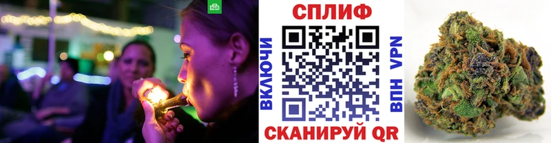 Конопля Ganja  где купить наркоту  Липецк 